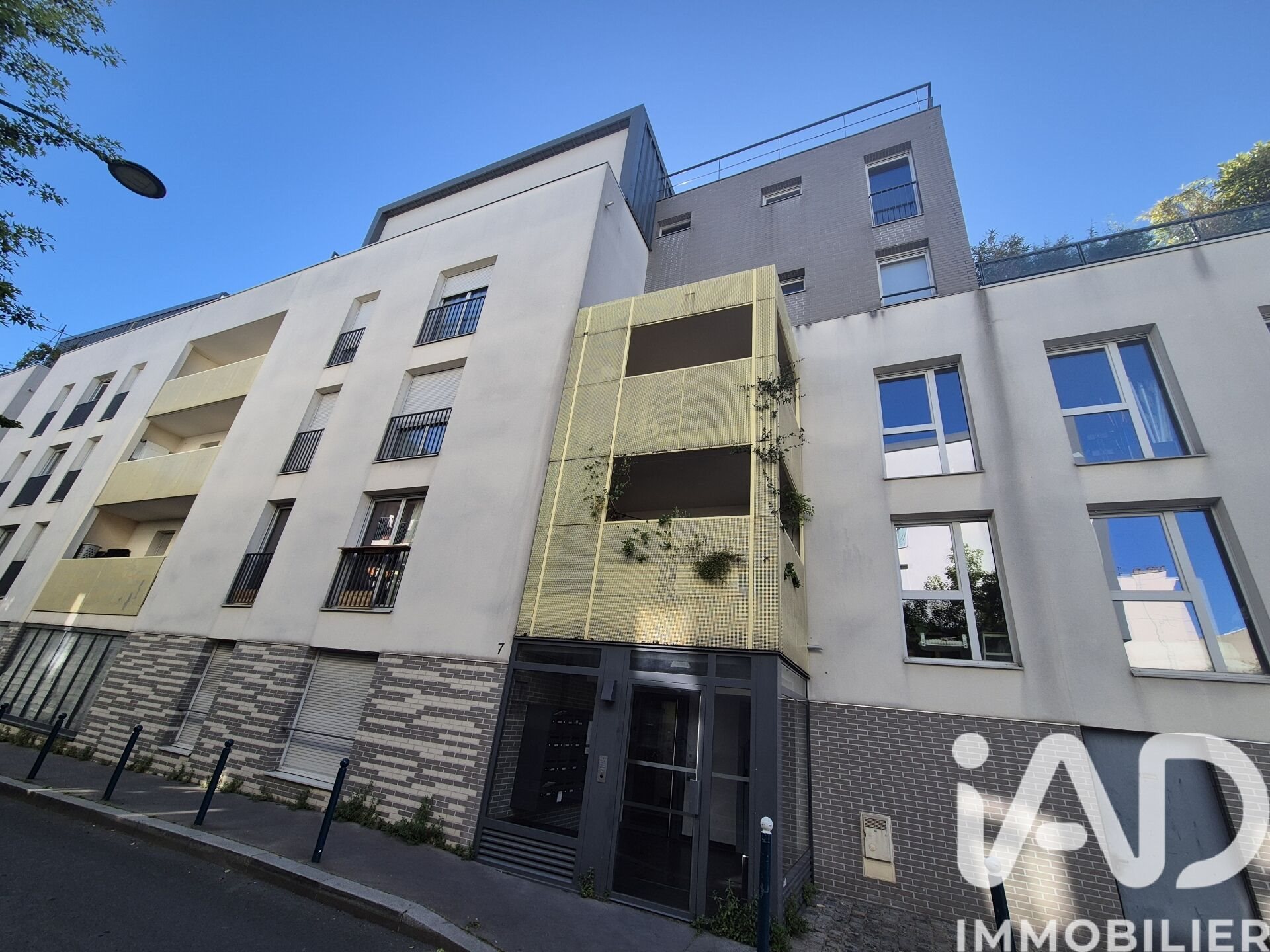 Appartement à vendre, 41m², Pantin