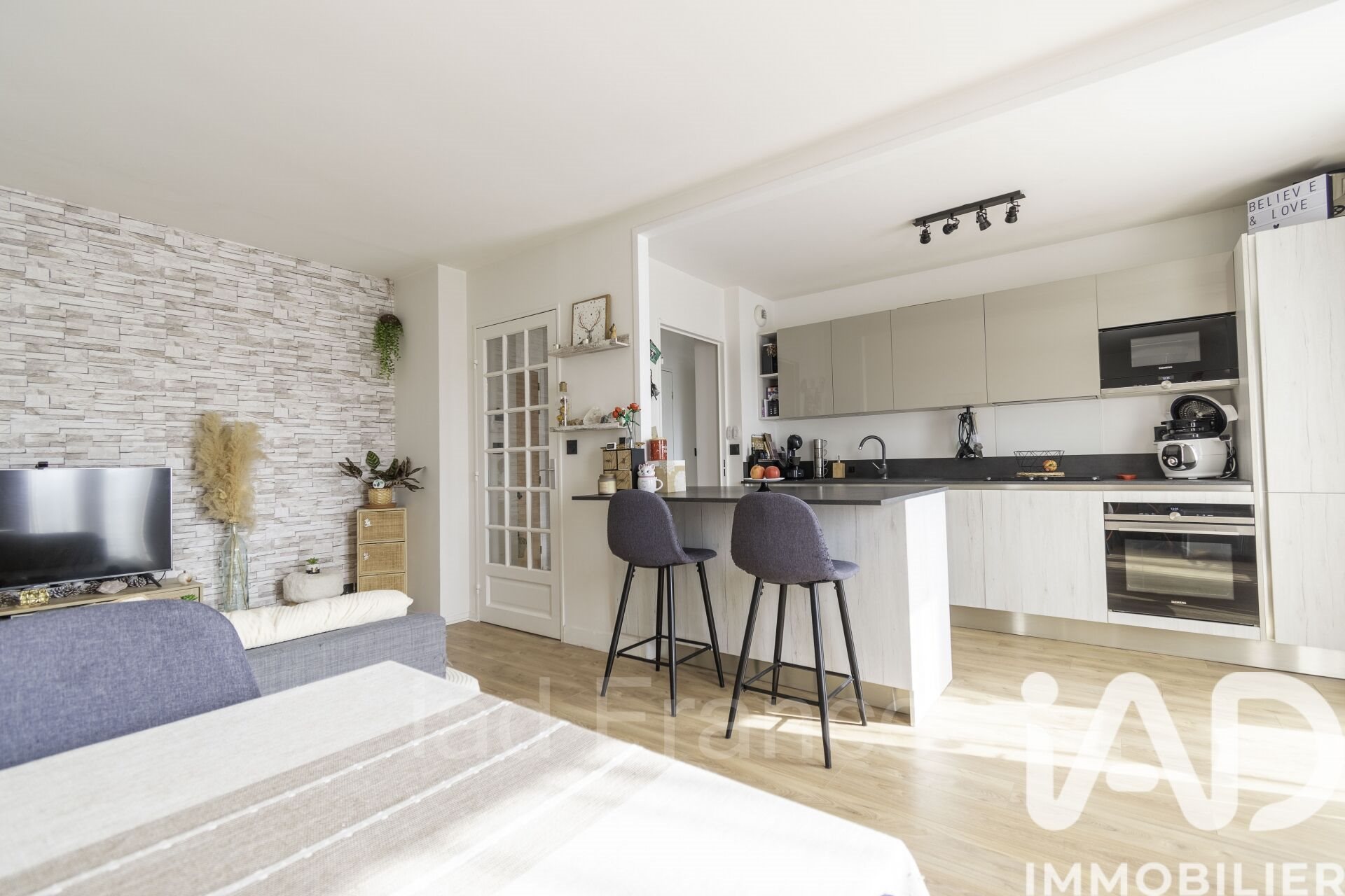 Appartement à vendre, 48m², Rosny-sur-Seine