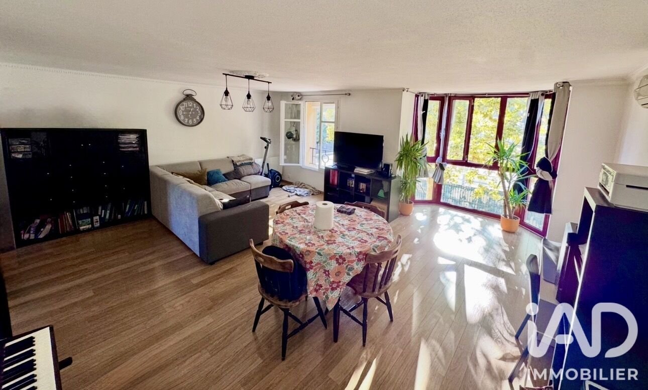 Appartement à vendre, 78m², Saint-Brice-sous-Forêt