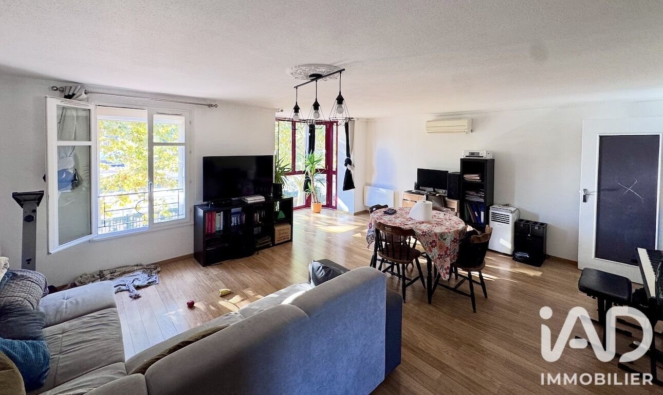 Appartement à vendre, 78m², Saint-Brice-sous-Forêt