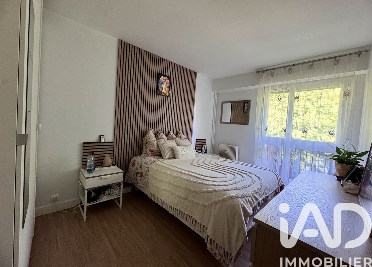 Appartement à vendre, 67m², Saint-Brice-sous-Forêt
