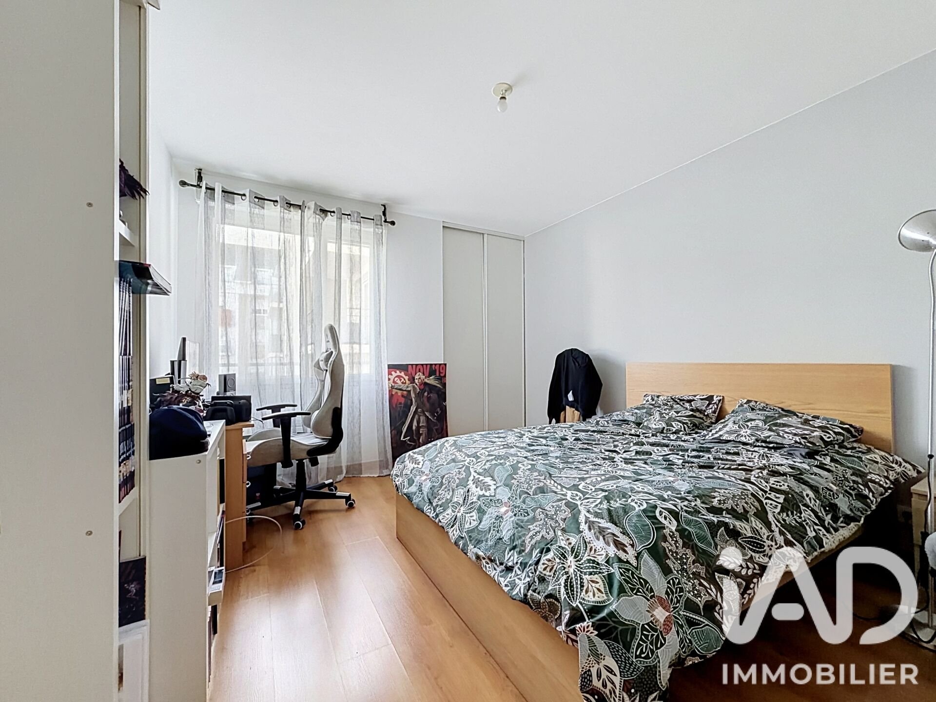 Appartement à vendre, 48m², La Chapelle-sur-Erdre