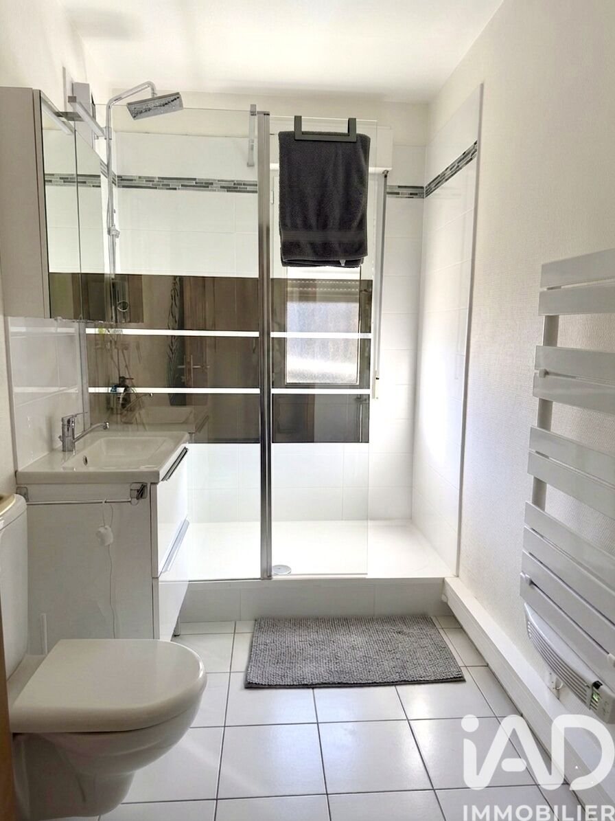 Appartement à vendre, 25m², Reims
