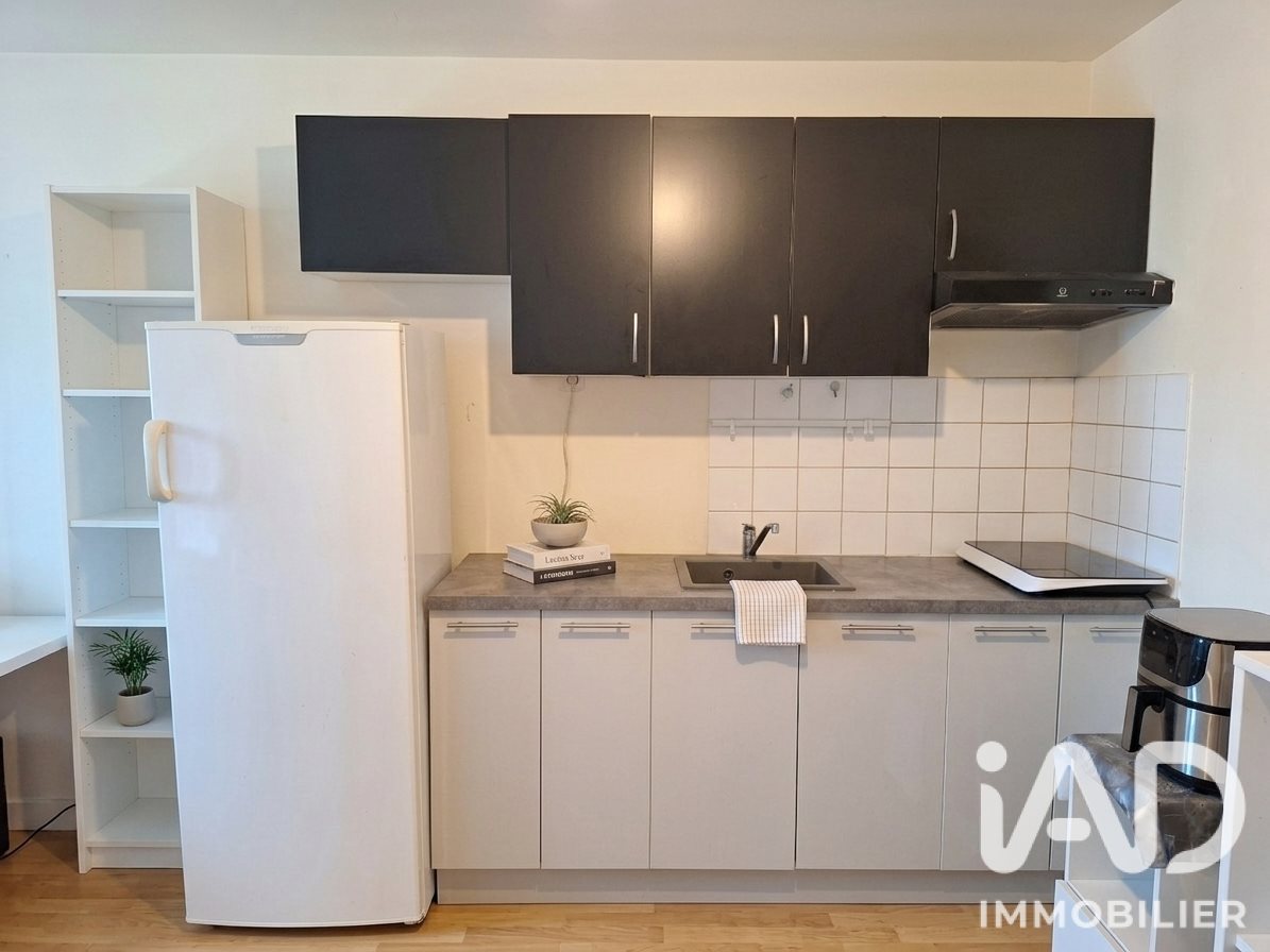 Appartement à vendre, 31m², Villeneuve-Saint-Georges