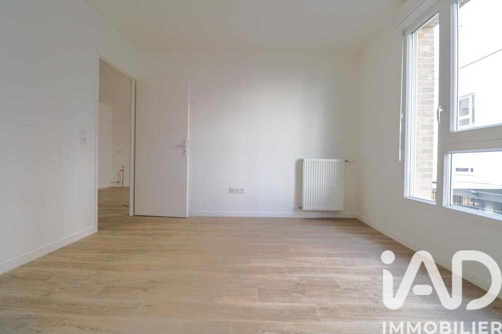 Appartement à vendre, 47m², Villeneuve-Saint-Georges