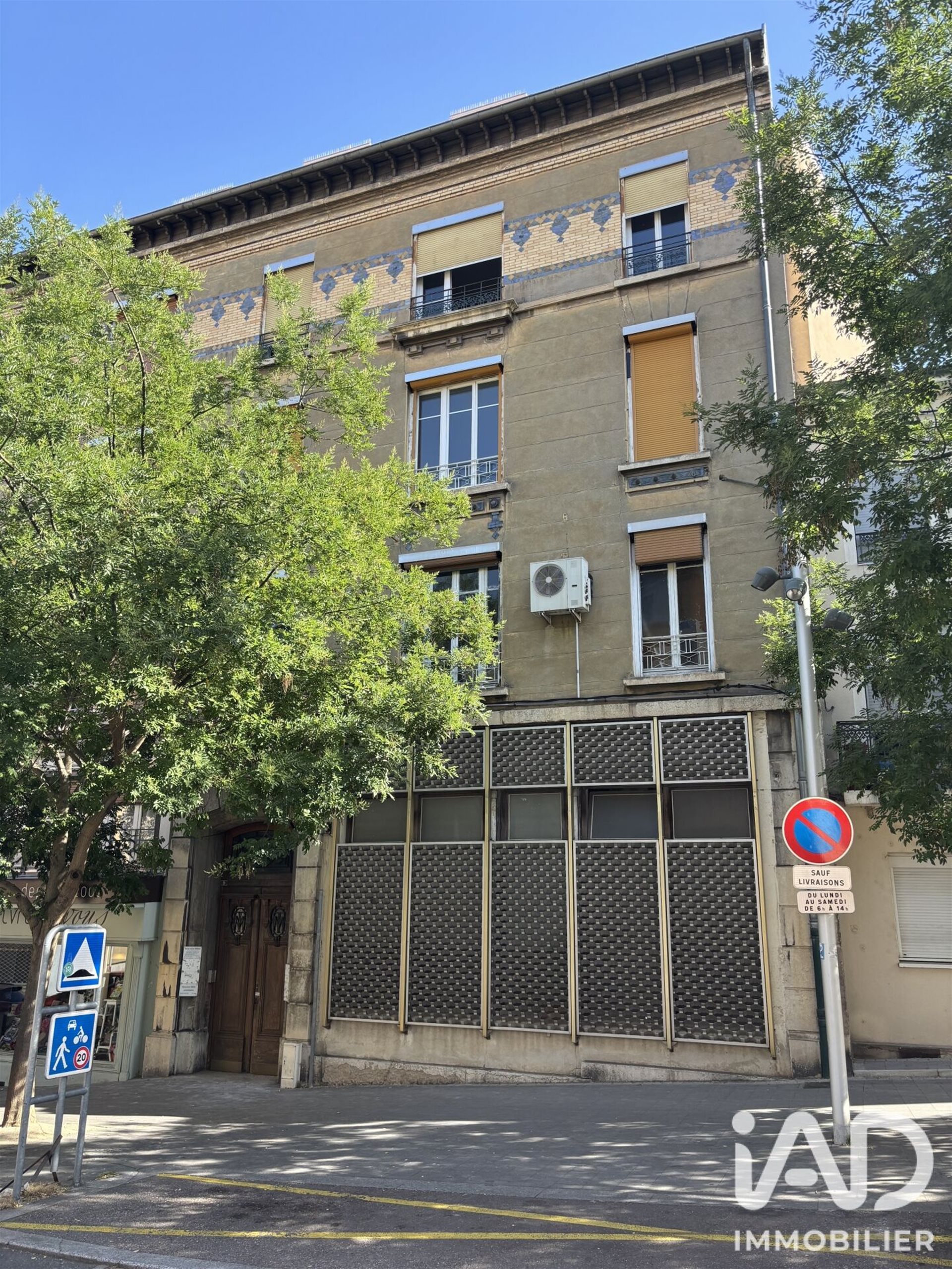 Appartement à vendre, 35m², Rive-de-Gier