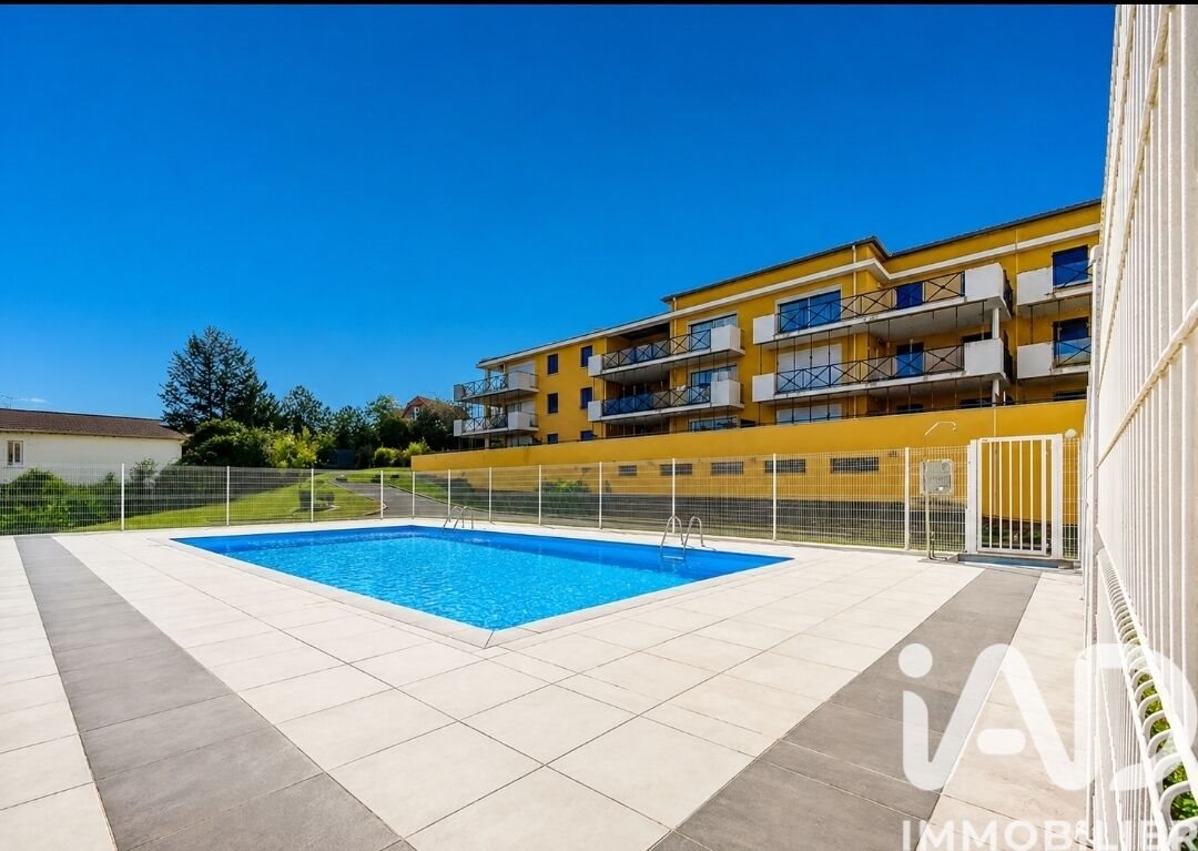 Appartement à vendre, 62m², Montluçon
