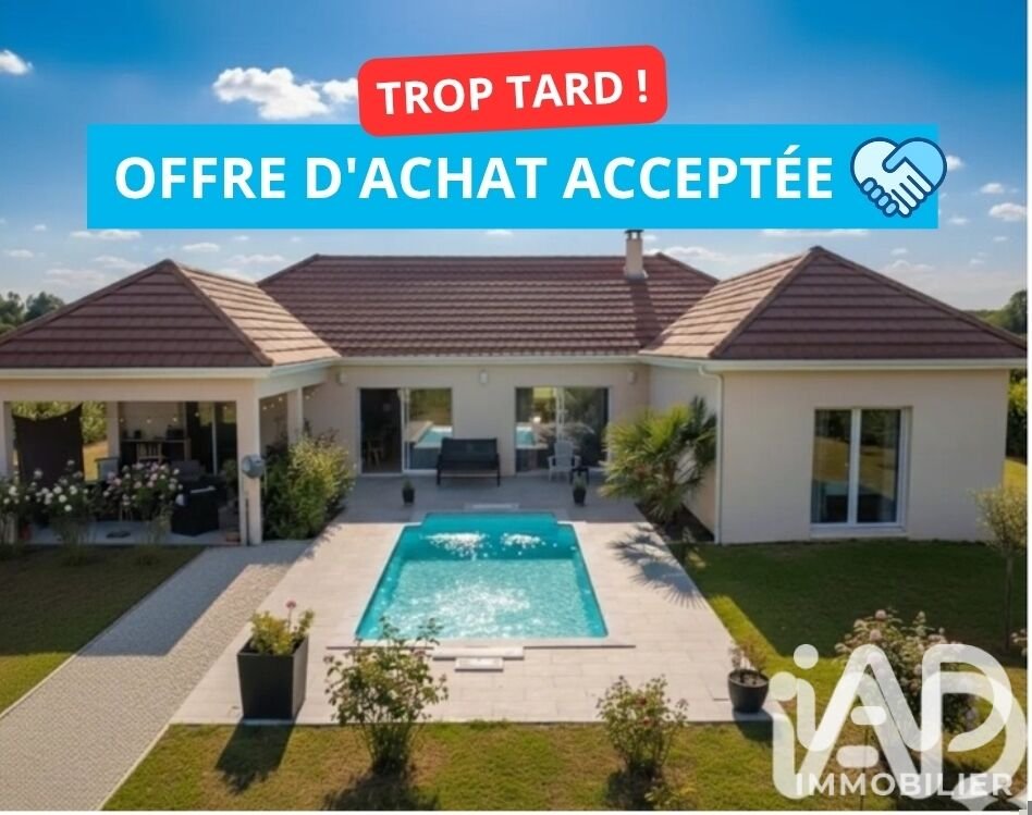 Maison à vendre, 150m², Estivareilles