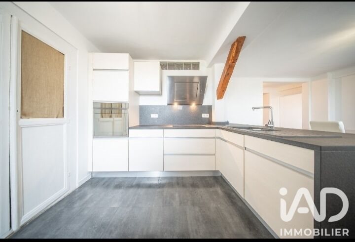 Appartement à vendre, 100m², Metz