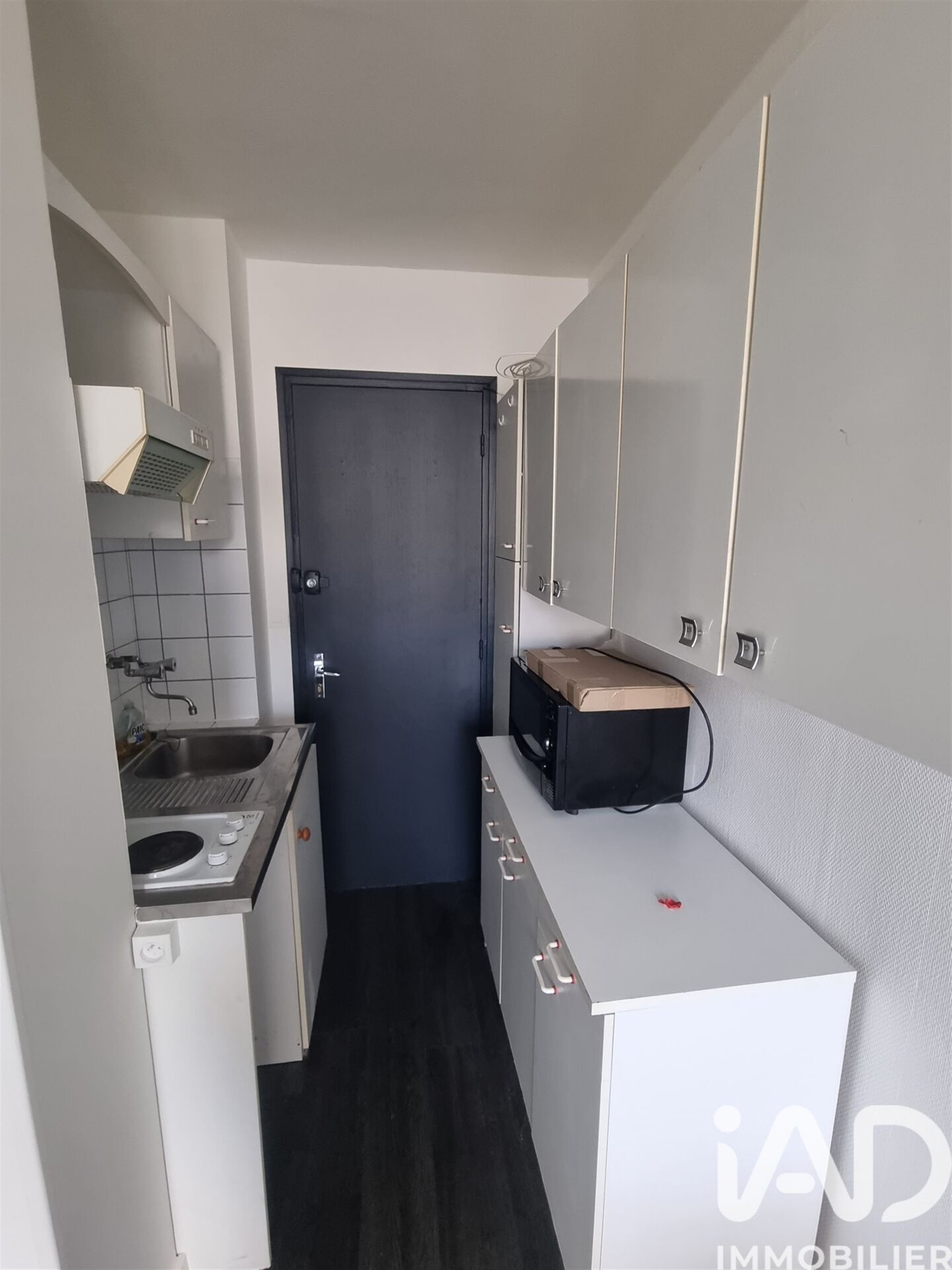 Appartement à vendre, 17m², Agen