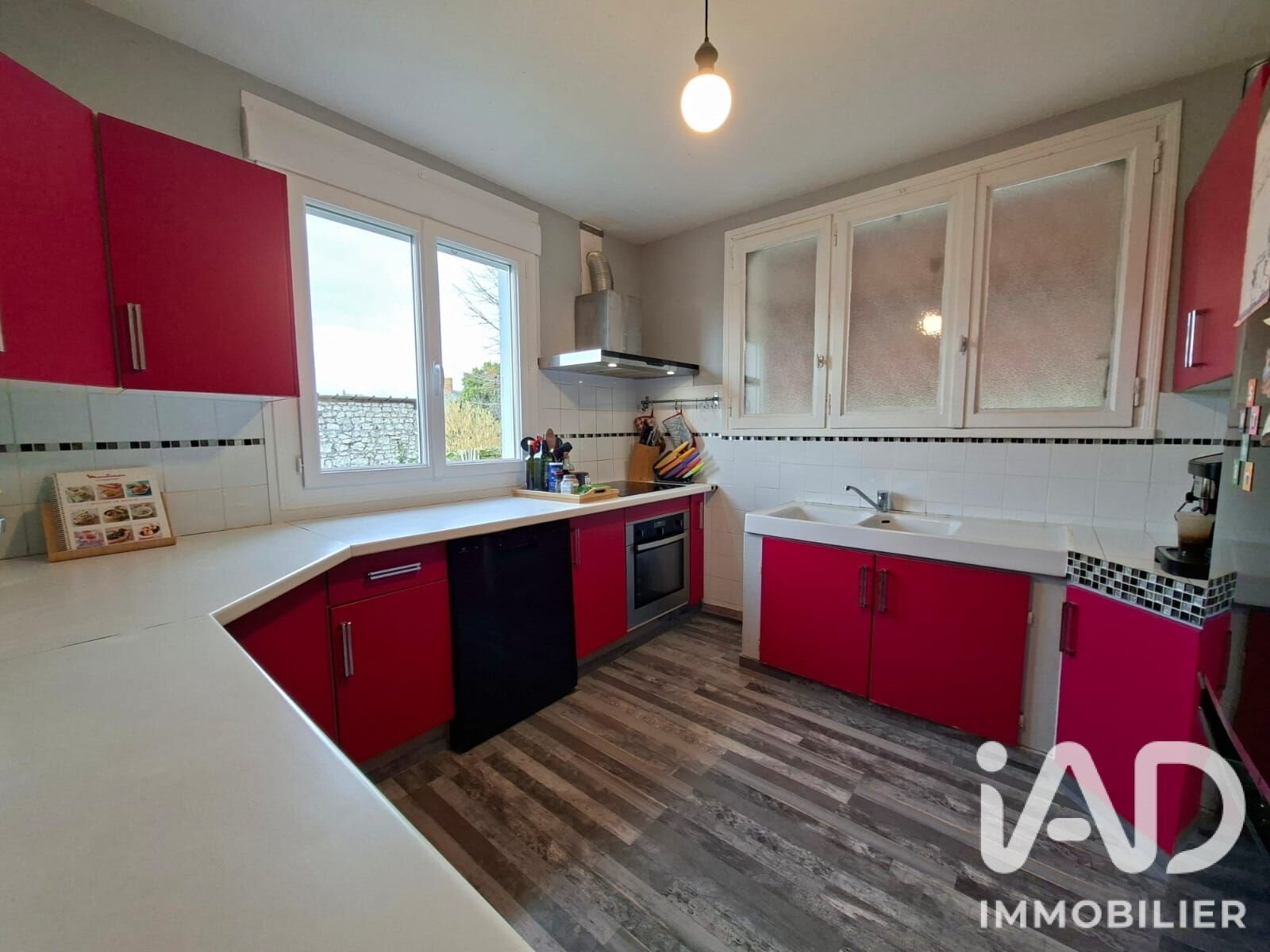 Maison à vendre, 150m², Sainte-Maure-de-Touraine