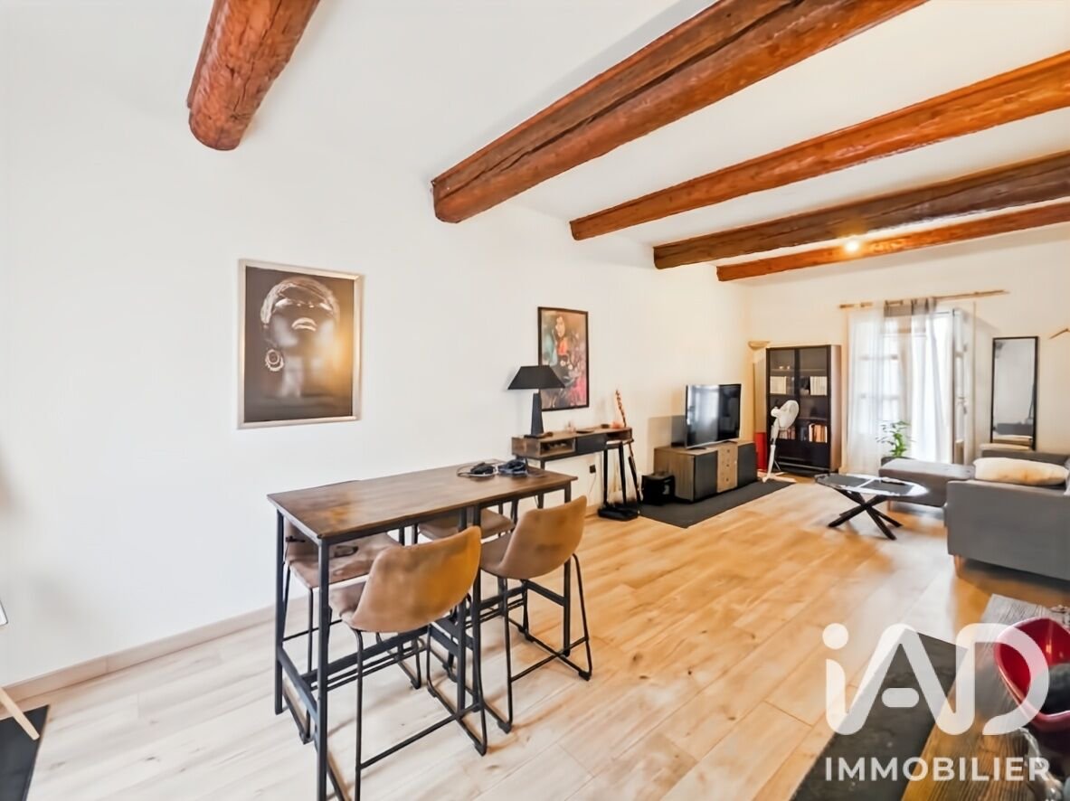Maison à vendre, 109m², Valros