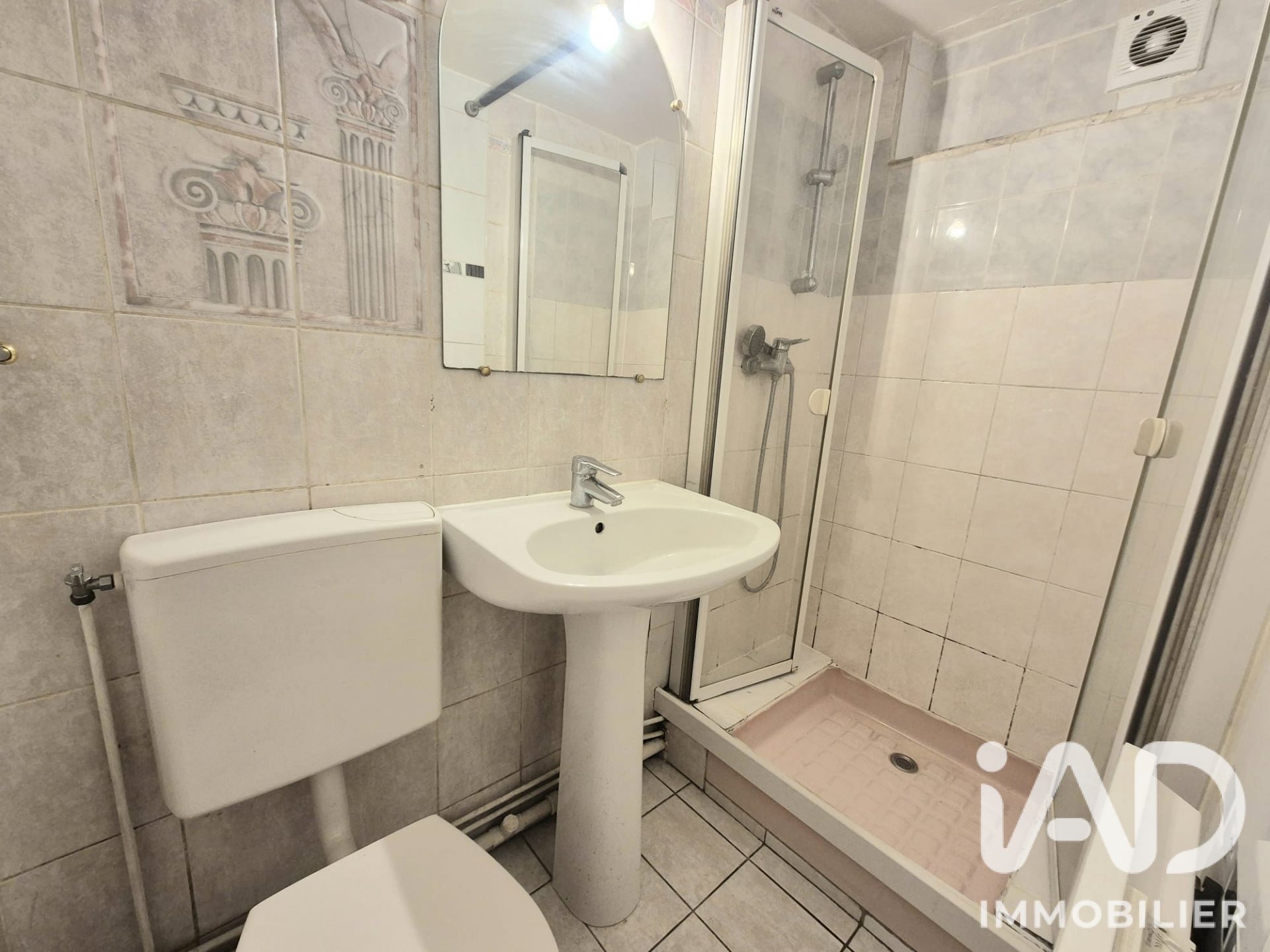 Maison à vendre, 84m², Le Blanc-Mesnil