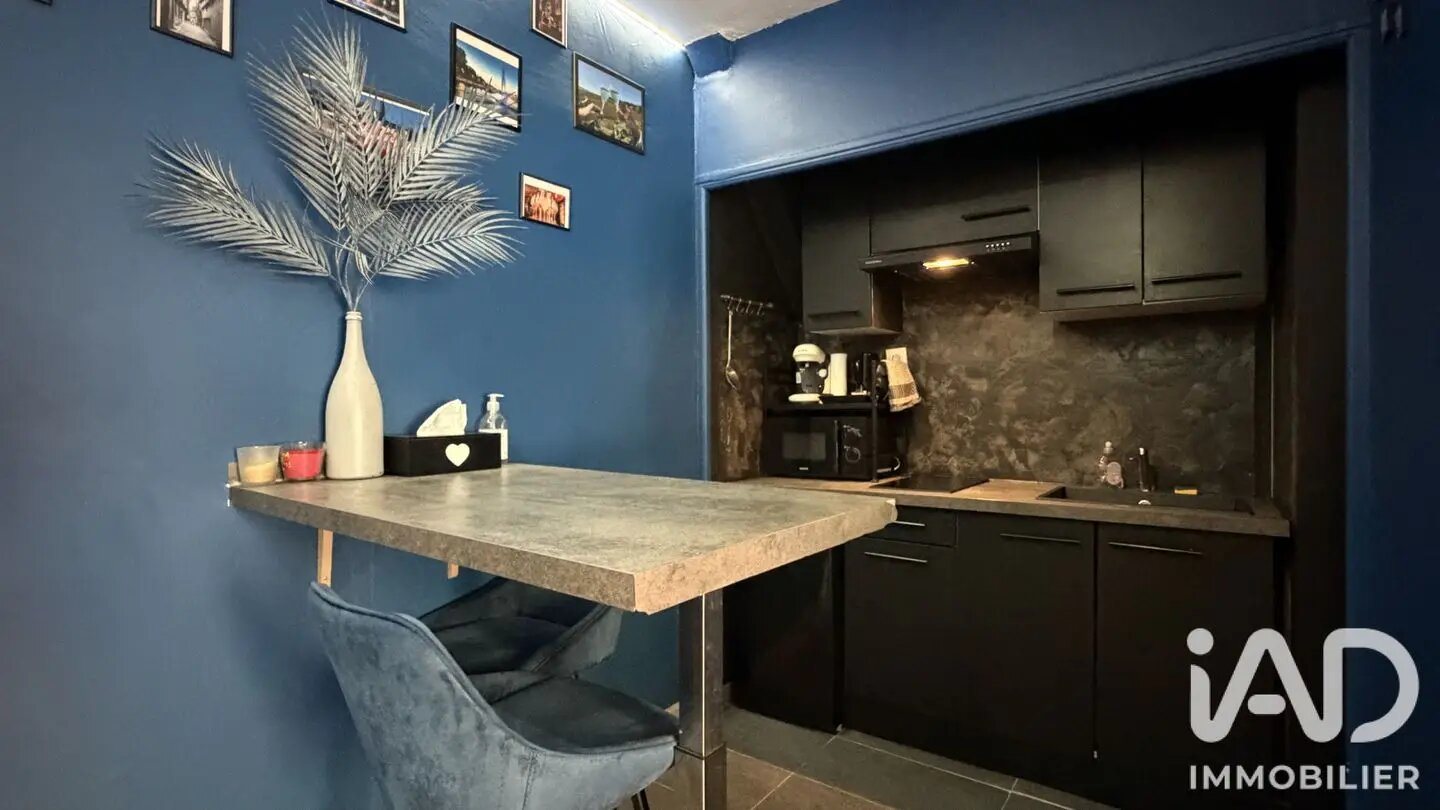 Appartement à vendre, 24m², Troyes