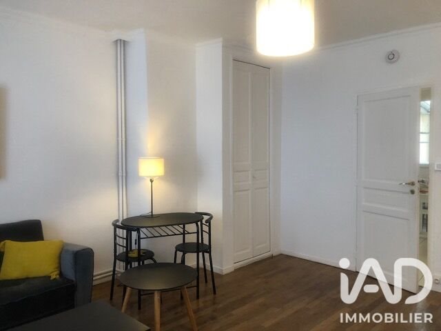 Appartement à louer, 34m², Fontainebleau