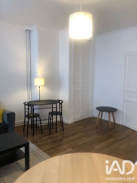 Appartement à louer, 34m², Fontainebleau