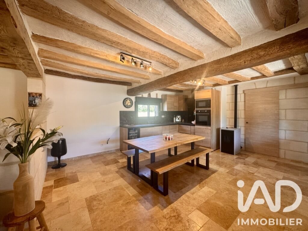 Maison à vendre, 101m², Chouzé-sur-Loire