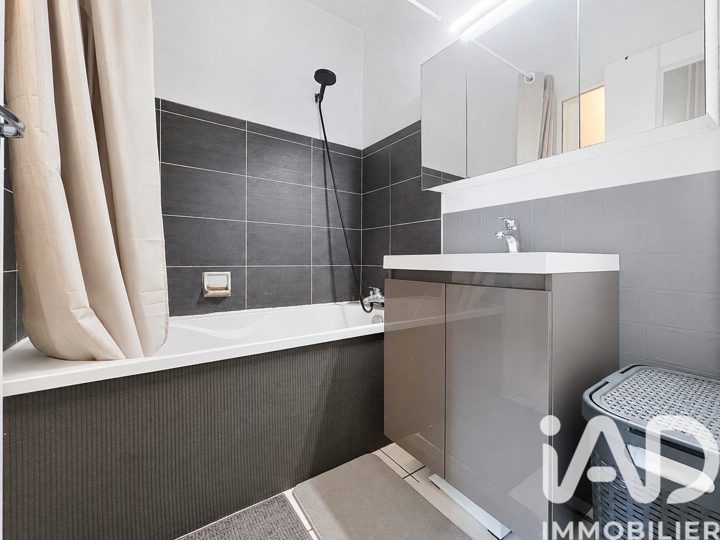 Appartement à vendre, 29m², Gradignan