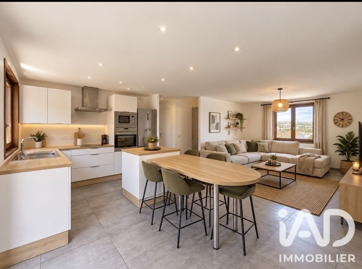 Maison à vendre, 65m², Outreau