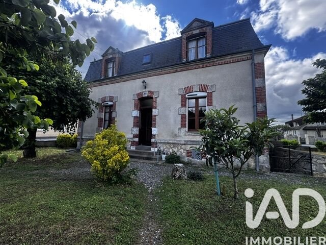 Maison à vendre, 142m², Neuvy-Pailloux