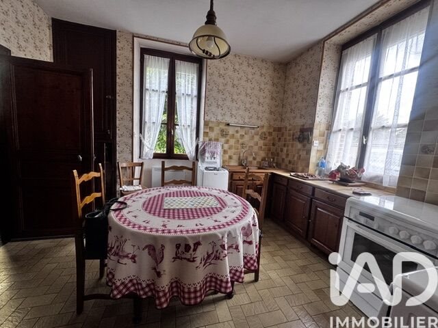 Maison à vendre, 142m², Neuvy-Pailloux