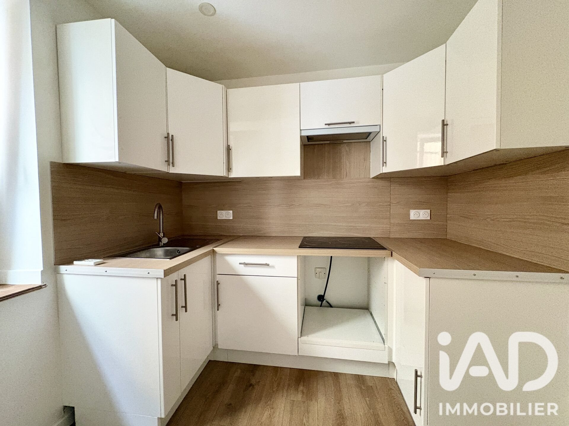 Maison à vendre, 67m², Sigean