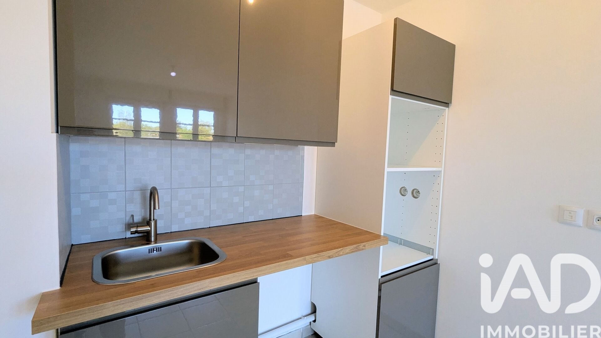 Appartement à vendre, 40m², Saint-Germain-en-Laye