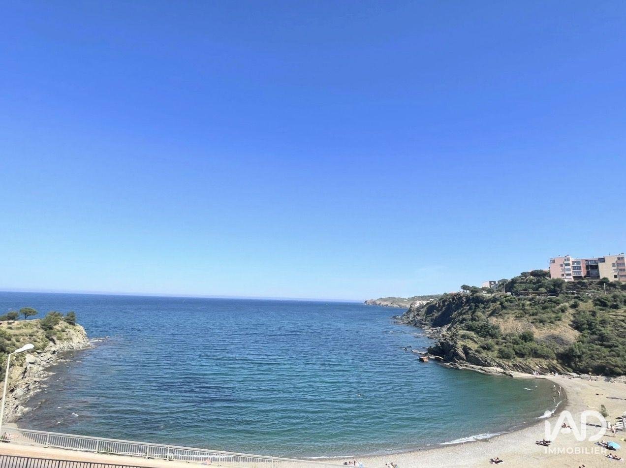 Appartement à vendre, 44m², Banyuls-sur-Mer