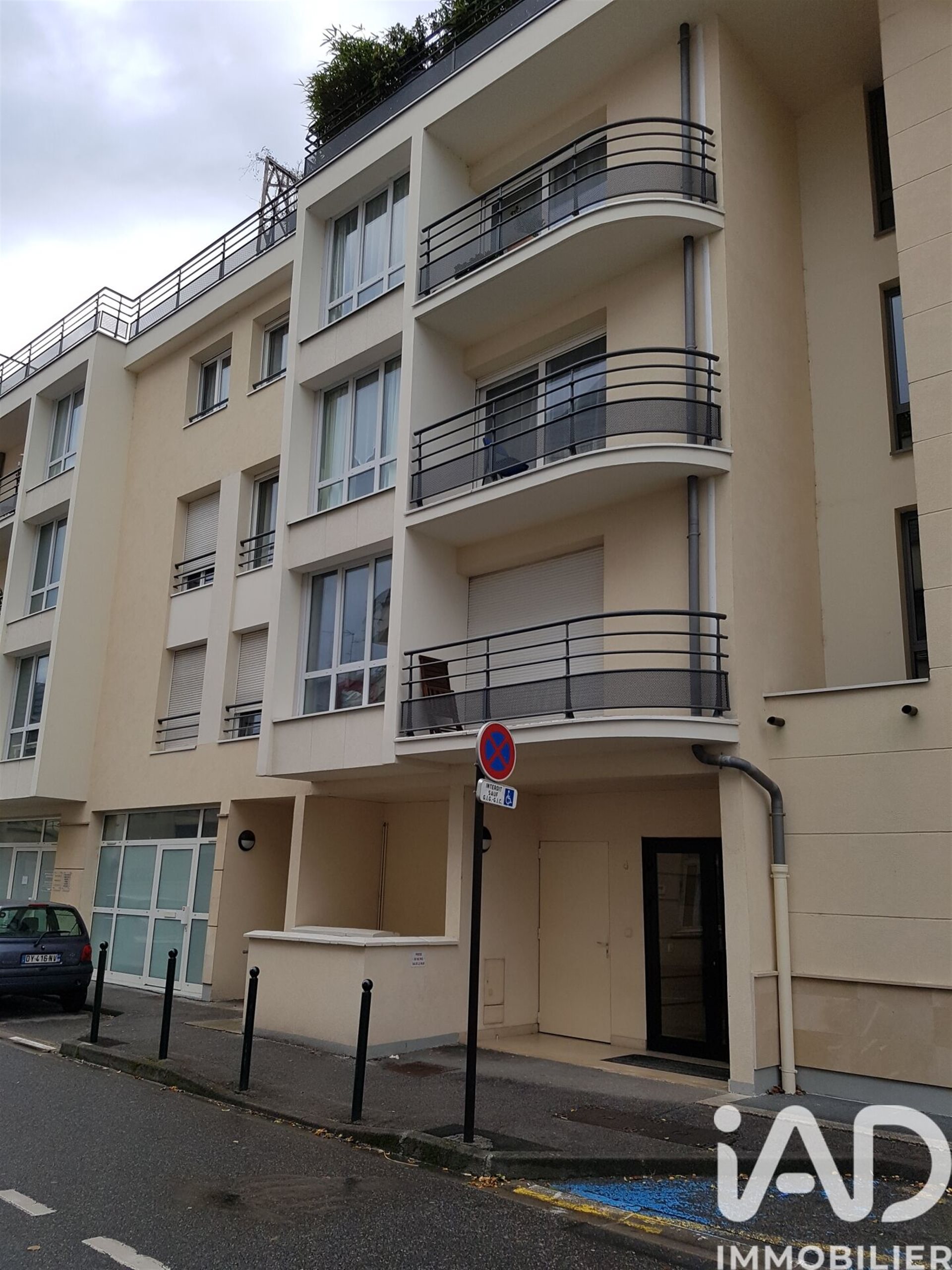 Appartement à louer, 76m², Compiègne