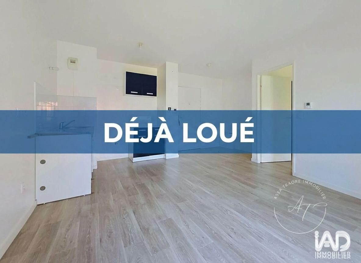 Appartement à louer, 38m², Corbeil-Essonnes