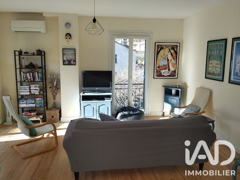 Maison à vendre, 176m², Arles-sur-Tech
