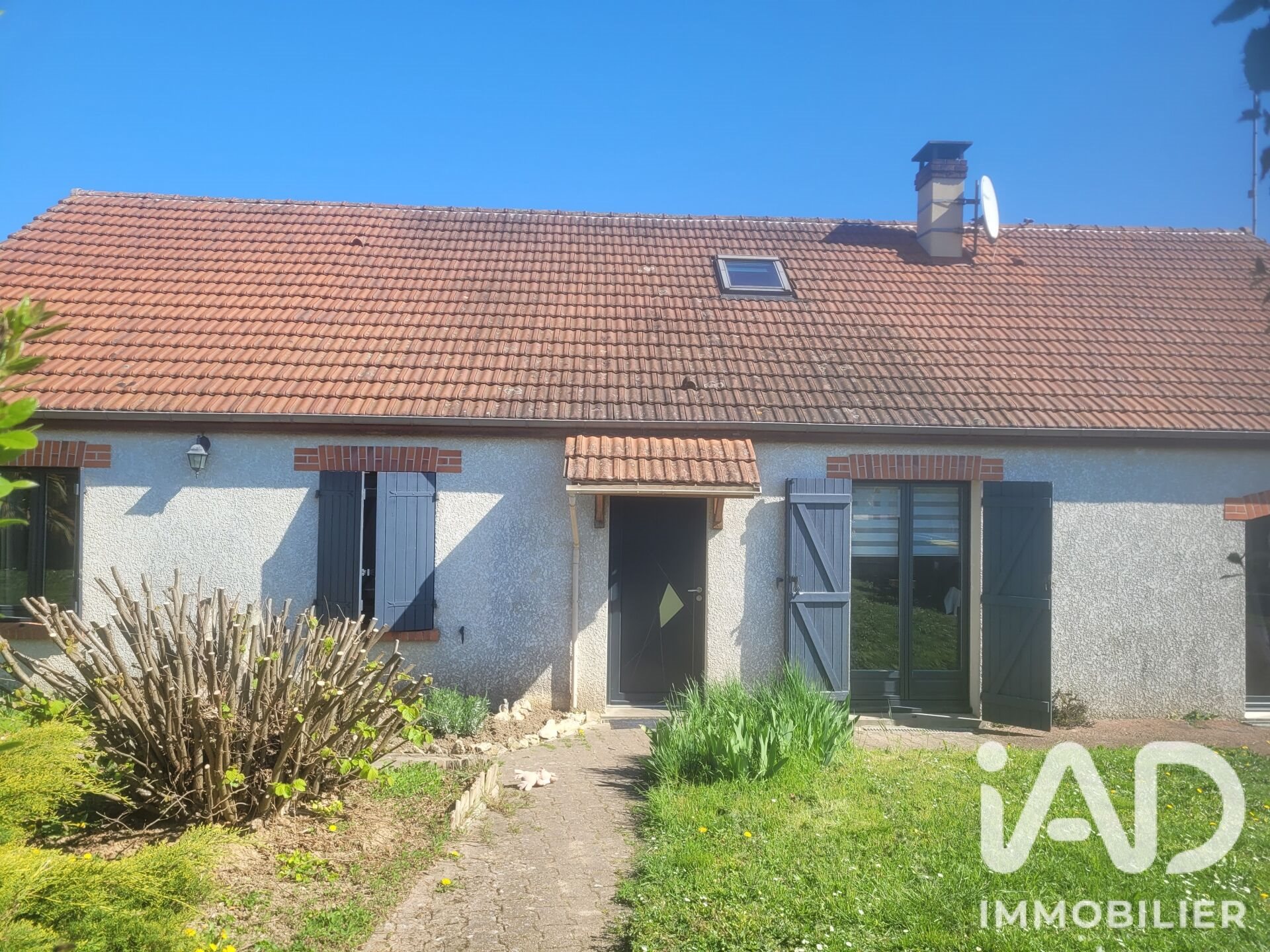 Maison à vendre, 147m², Puiseaux