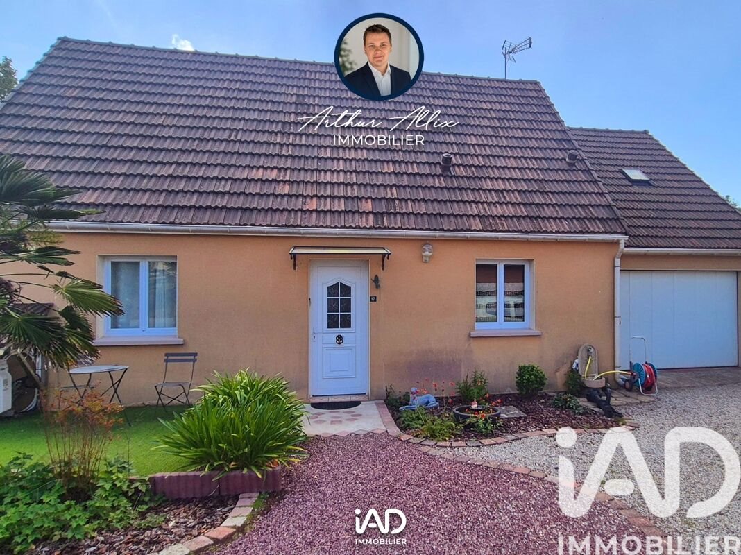 Maison à vendre, 108m², Saint-Germain-sur-Ay