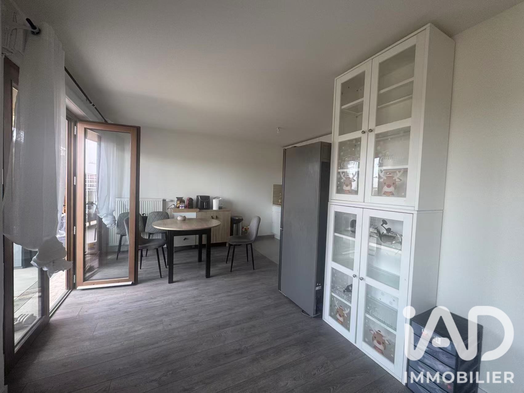 Appartement à louer, 43m², Bussy-Saint-Georges