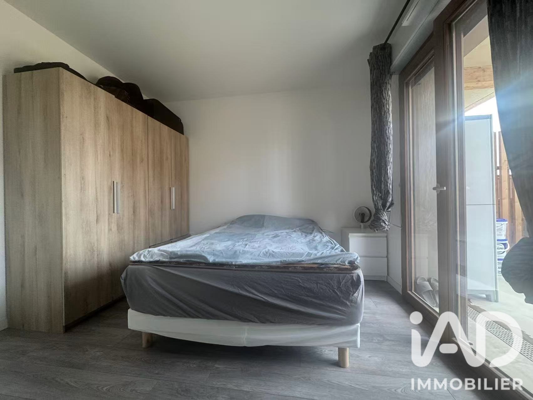 Appartement à louer, 43m², Bussy-Saint-Georges