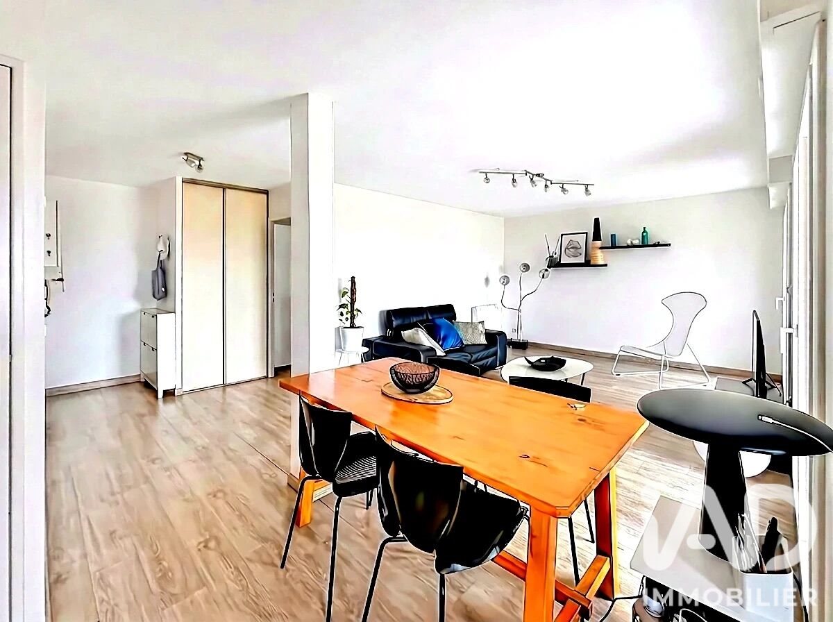 Appartement à vendre, 63m², Toulouse
