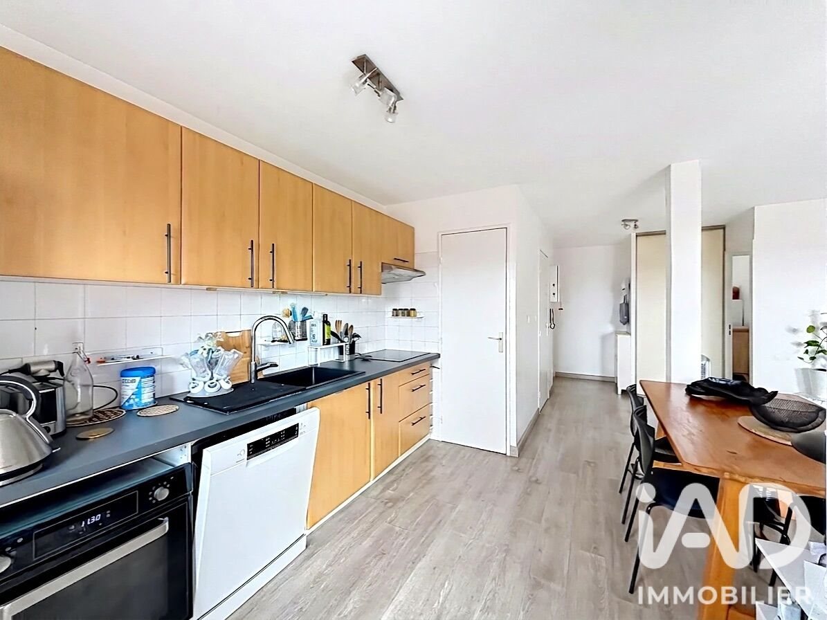 Appartement à vendre, 63m², Toulouse
