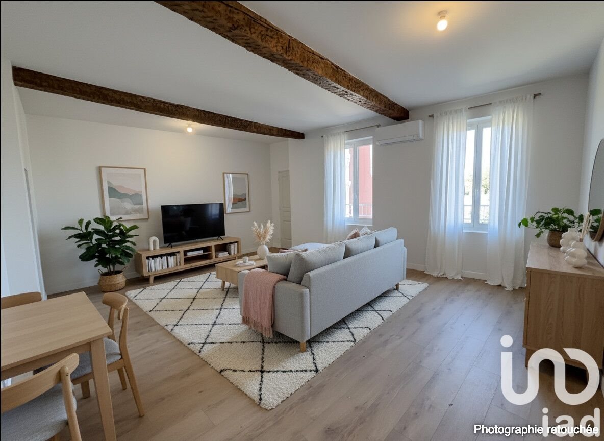 Appartement à vendre, 116m², Muret