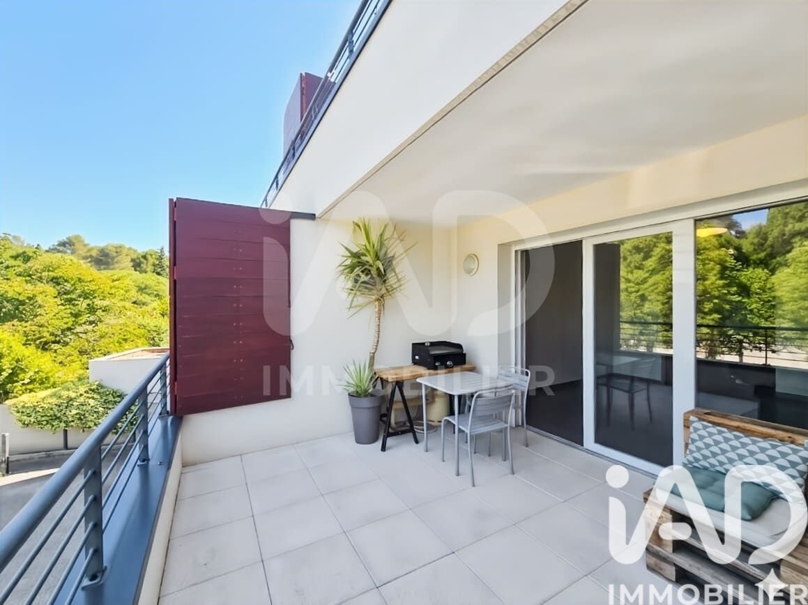 Appartement à vendre, 46m², Nîmes