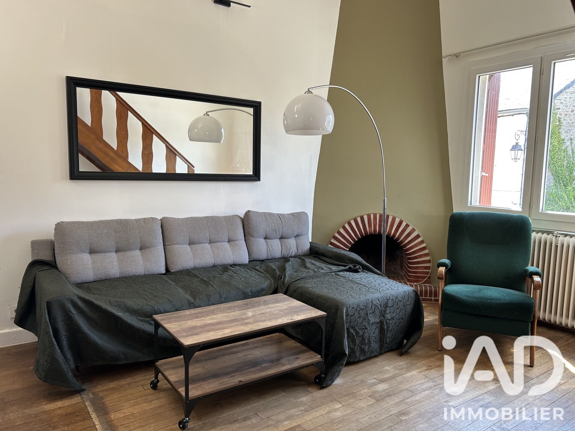 Maison à vendre, 80m², Le Lonzac