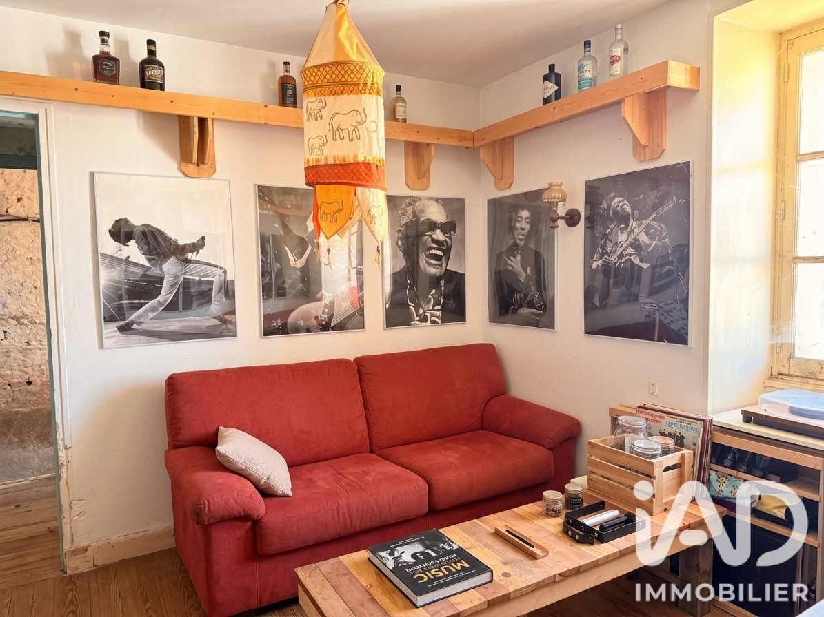 Maison à vendre, 60m², Pouzay