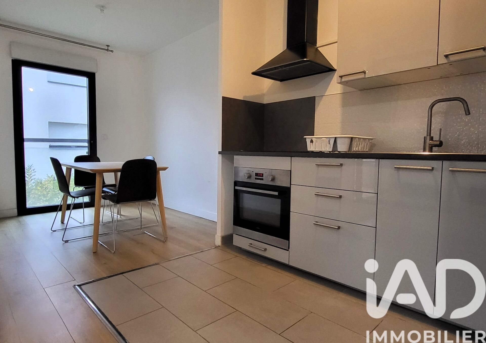 Appartement à vendre, 43m², Gennevilliers