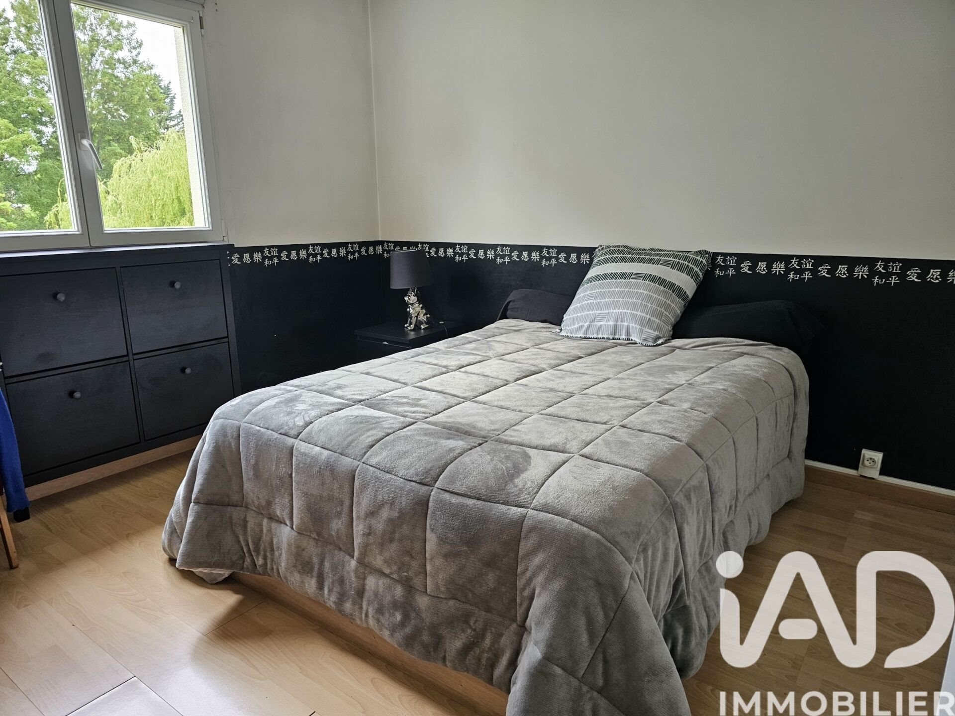 Appartement à vendre, 55m², Evreux