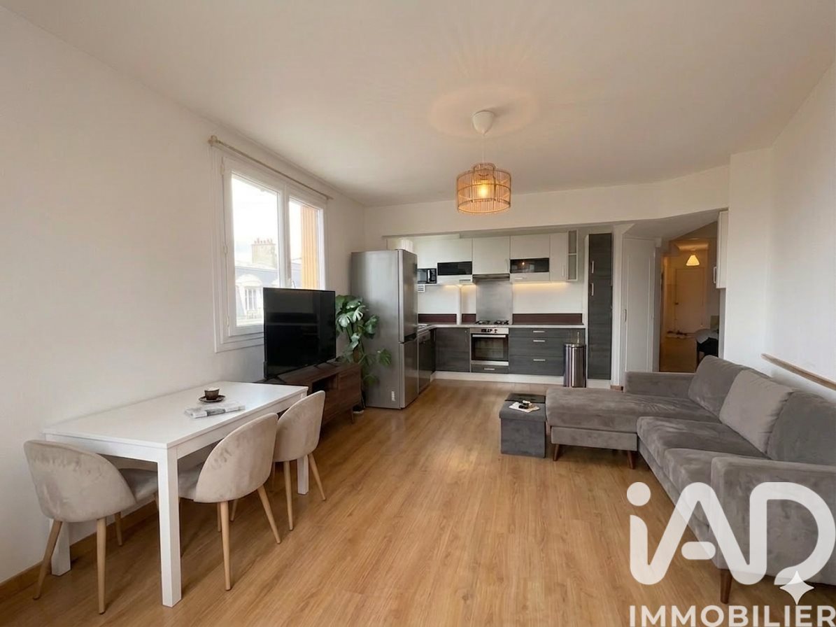Appartement à vendre, 58m², Aulnay-sous-Bois