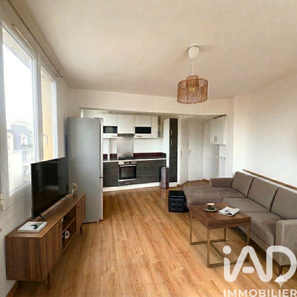 Appartement à vendre, 58m², Aulnay-sous-Bois