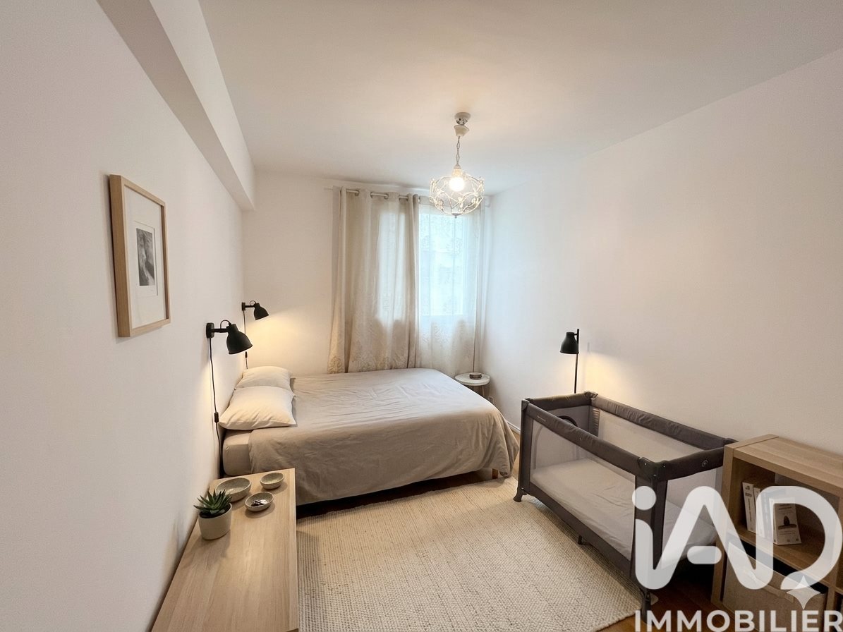Appartement à vendre, 58m², Aulnay-sous-Bois