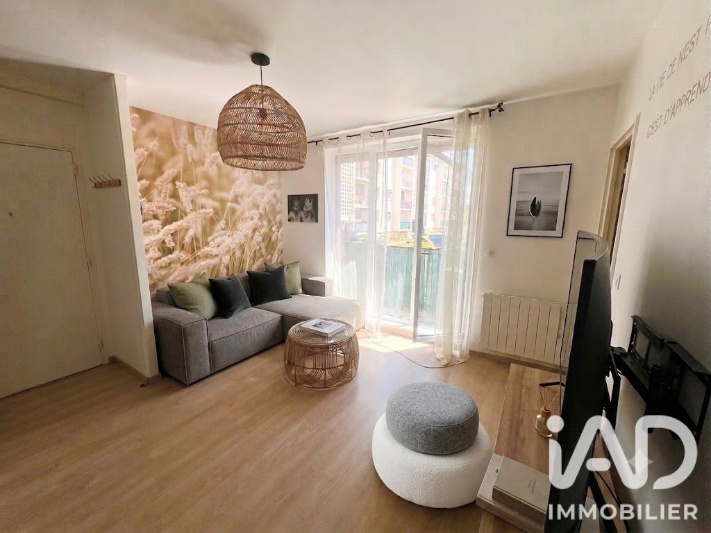 Appartement à vendre, 56m², Massy