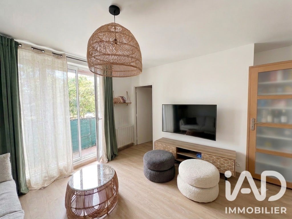 Appartement à vendre, 56m², Massy