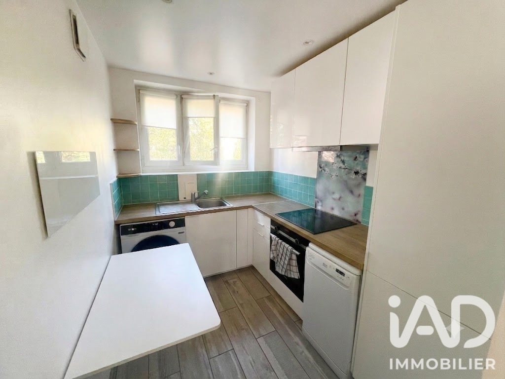 Appartement à vendre, 56m², Massy