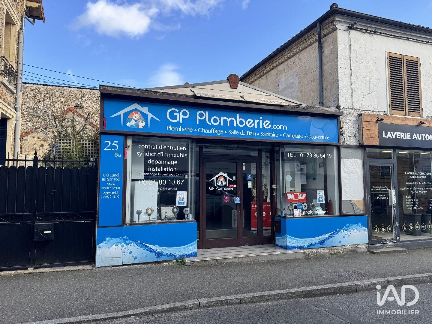 Maison à vendre, 50m², Palaiseau
